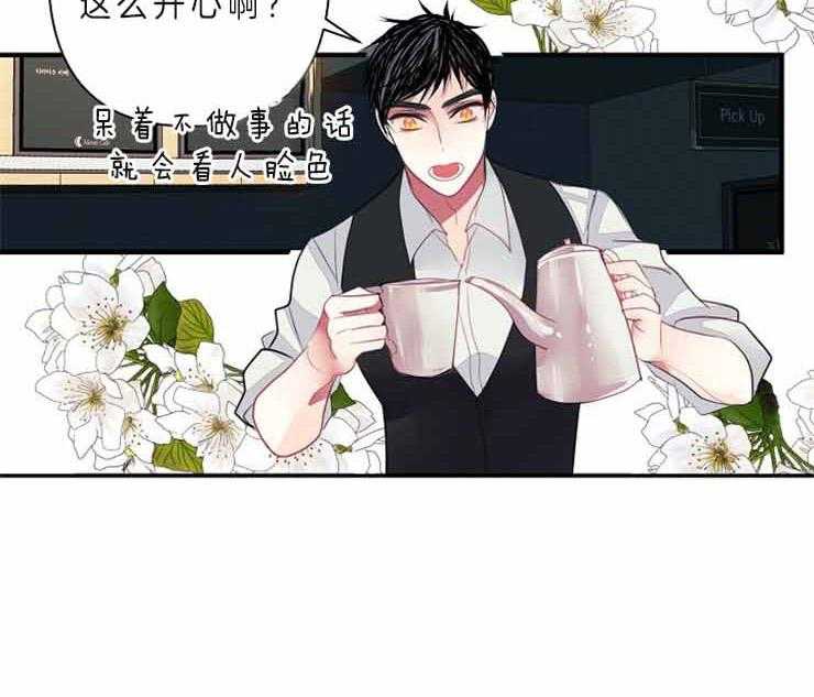 第23话 23_为什么这么开心38