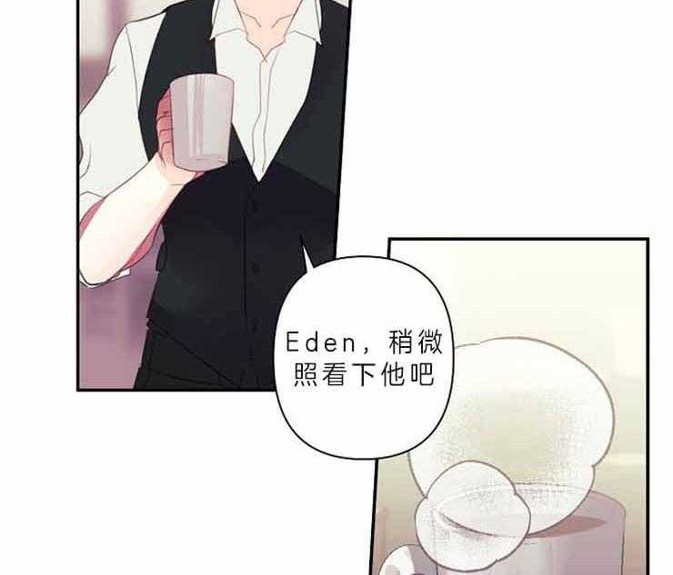 第23话 23_为什么这么开心44
