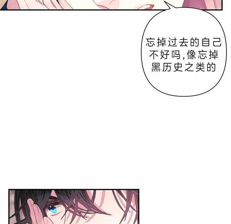 第23话 23_为什么这么开心49