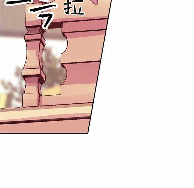 第23话 23_为什么这么开心55