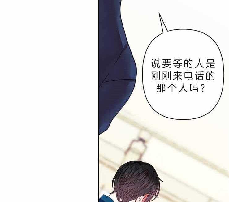 第24话 24_等了他十年25