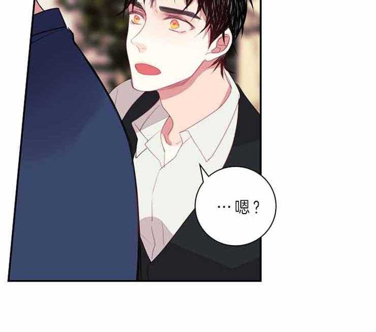 第24话 24_等了他十年46