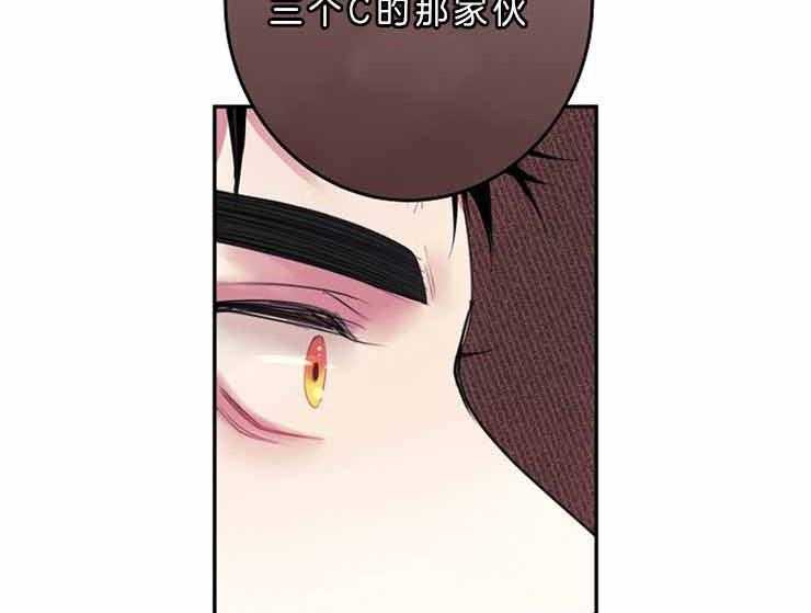 第24话 24_等了他十年9