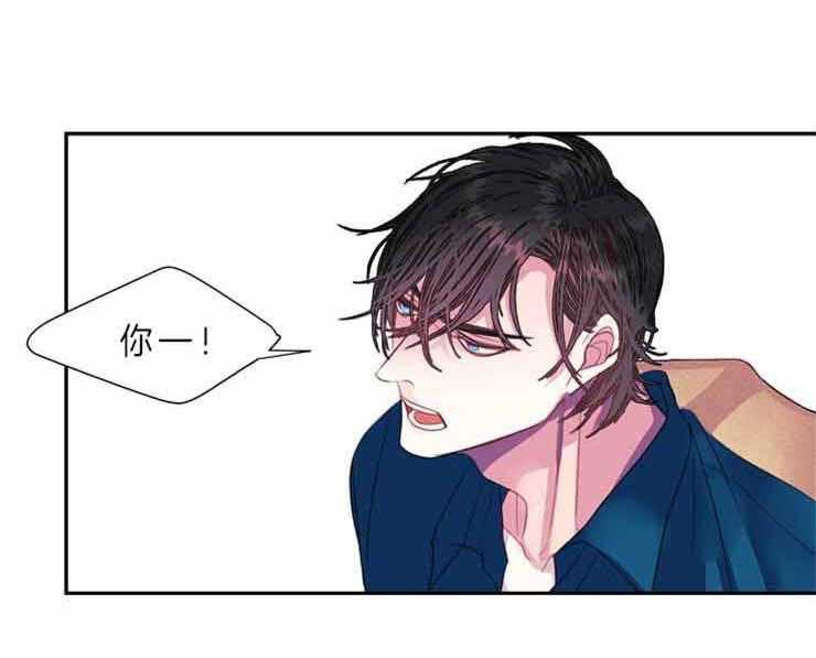 第25话 25_曾经0