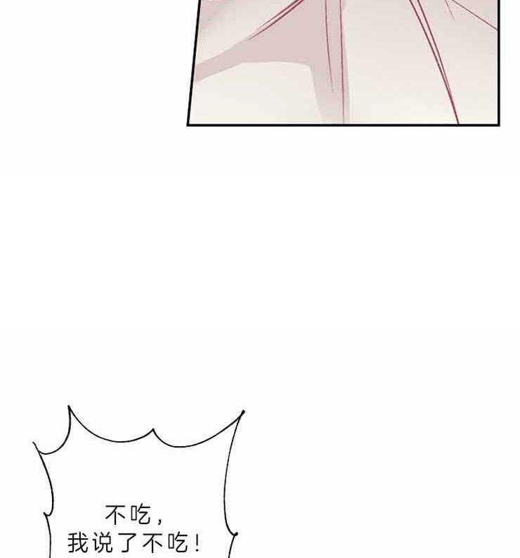 第25话 25_曾经10