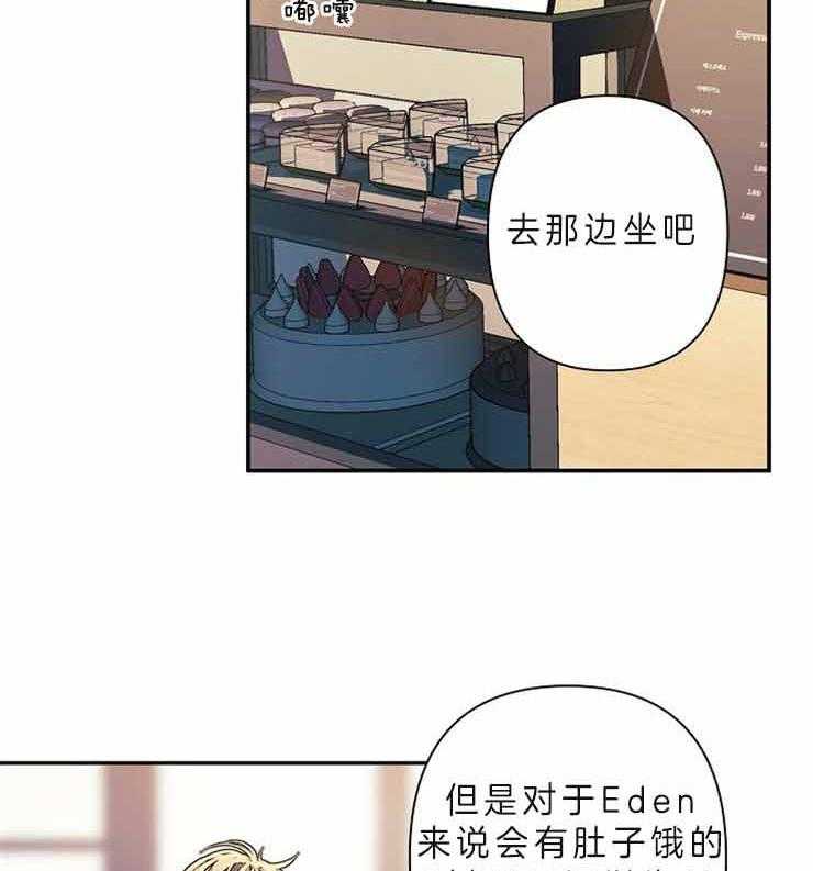 第25话 25_曾经15