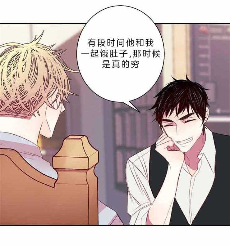 第25话 25_曾经18