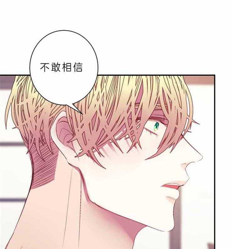第25话 25_曾经19