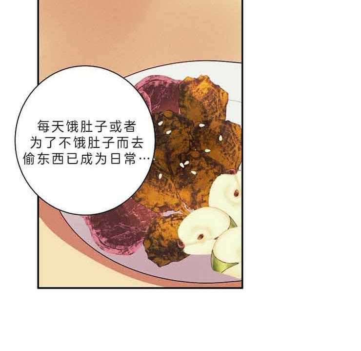 第25话 25_曾经21
