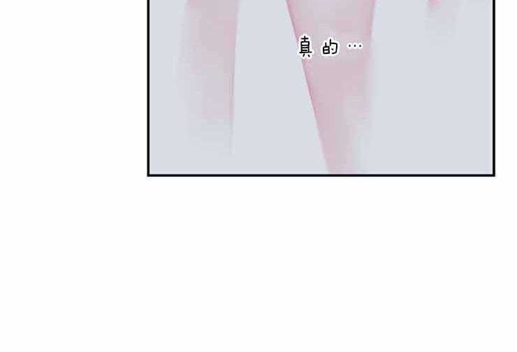 第25话 25_曾经24