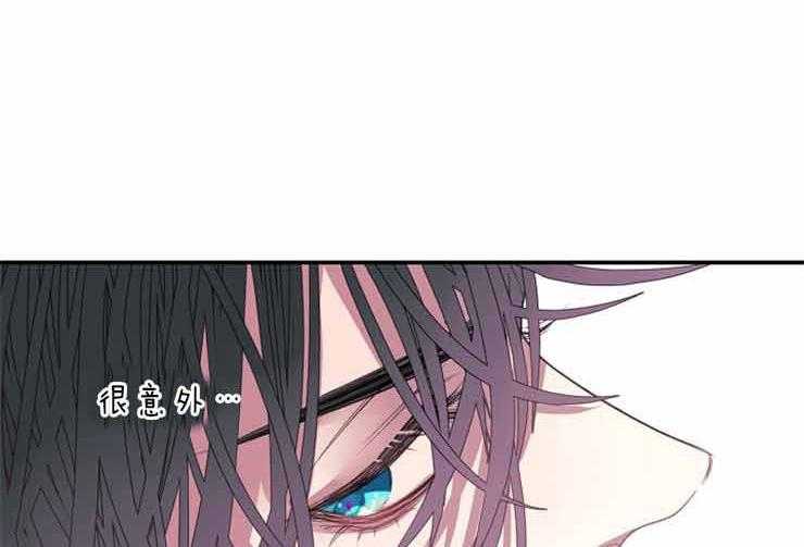 第25话 25_曾经25