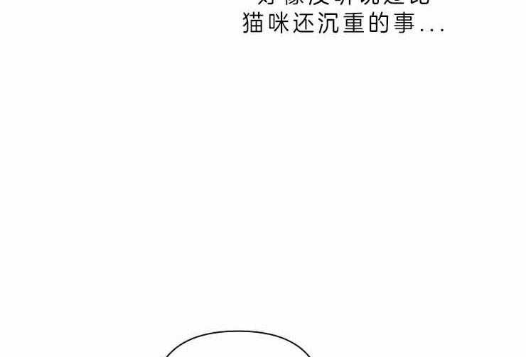第25话 25_曾经27