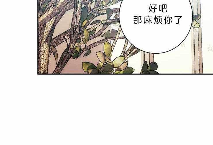 第25话 25_曾经32