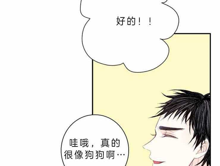 第25话 25_曾经35