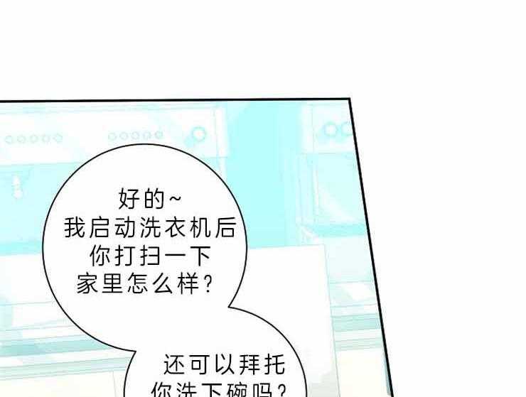 第25话 25_曾经37