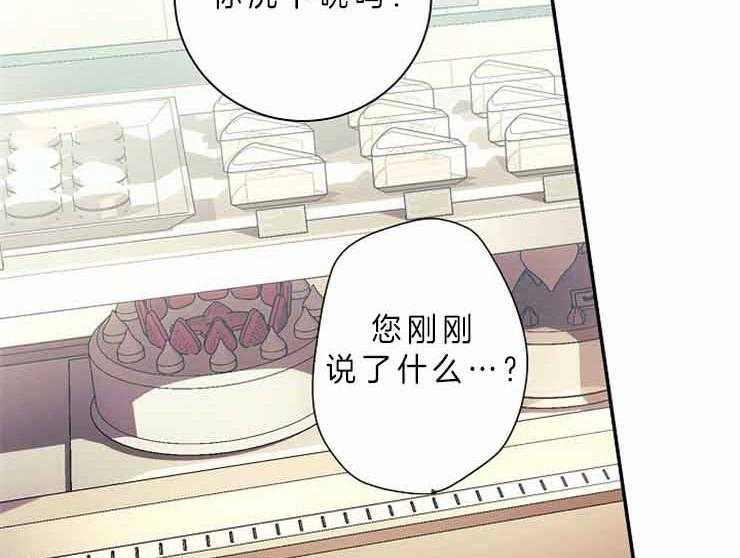 第25话 25_曾经38