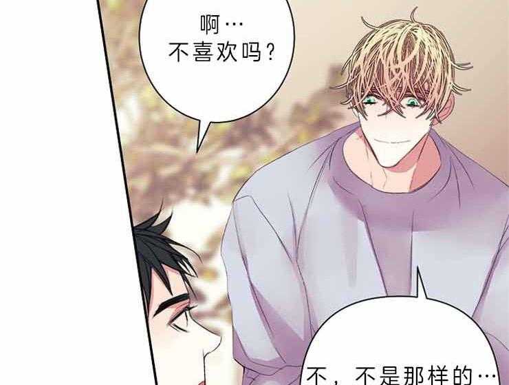 第25话 25_曾经40