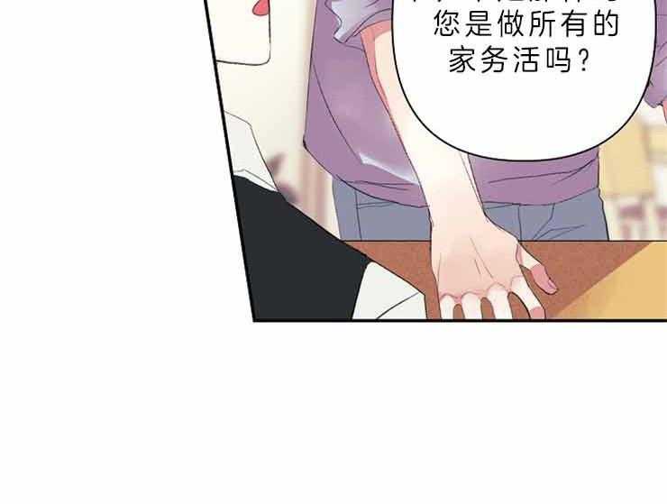 第25话 25_曾经41
