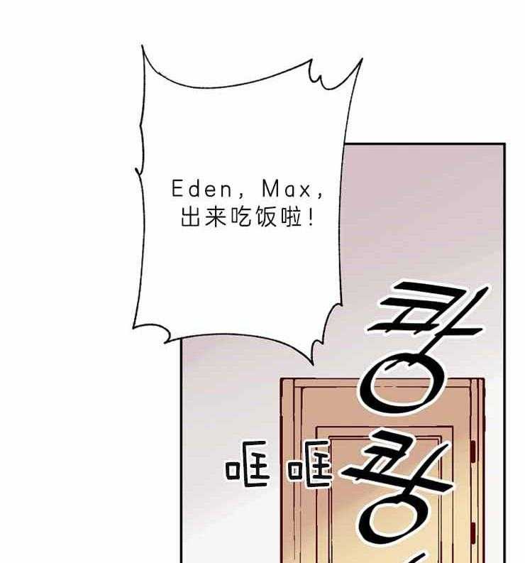 第25话 25_曾经6