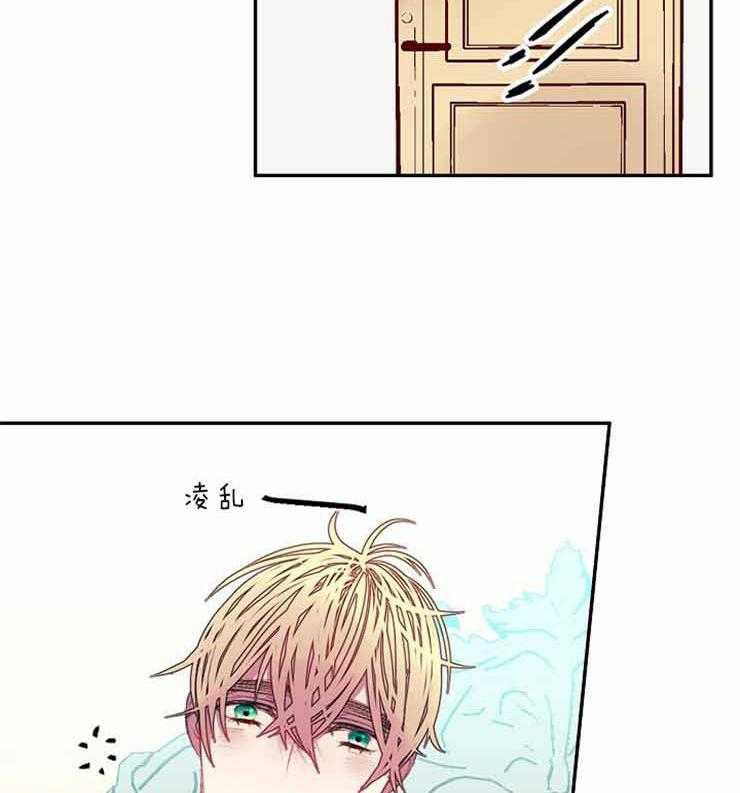 第25话 25_曾经7