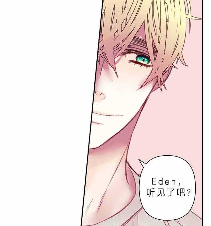 第25话 25_曾经9