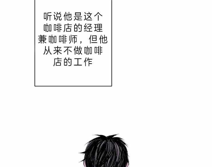第26话 26_没有钱付工资10