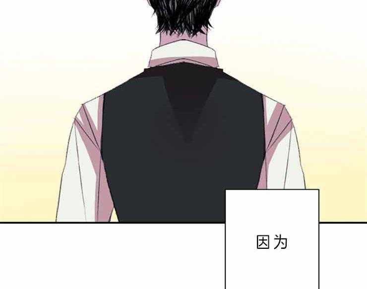第26话 26_没有钱付工资11