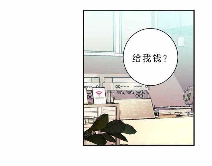 第26话 26_没有钱付工资15