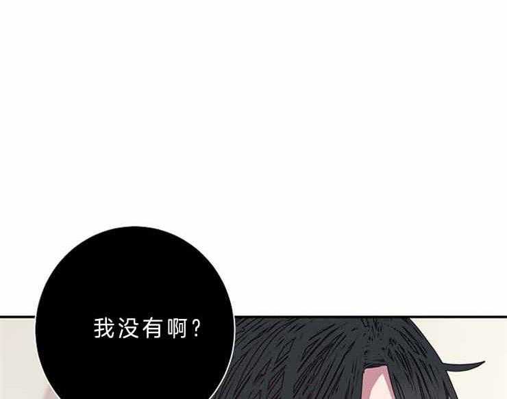 第26话 26_没有钱付工资16