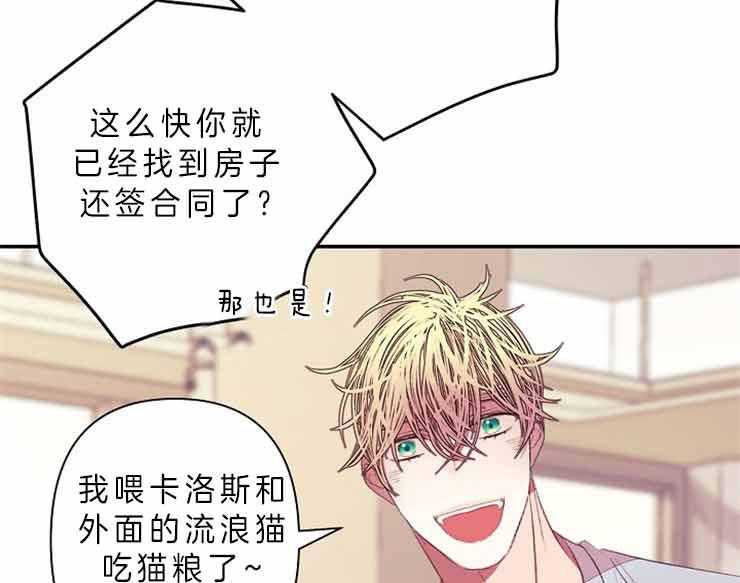 第26话 26_没有钱付工资24