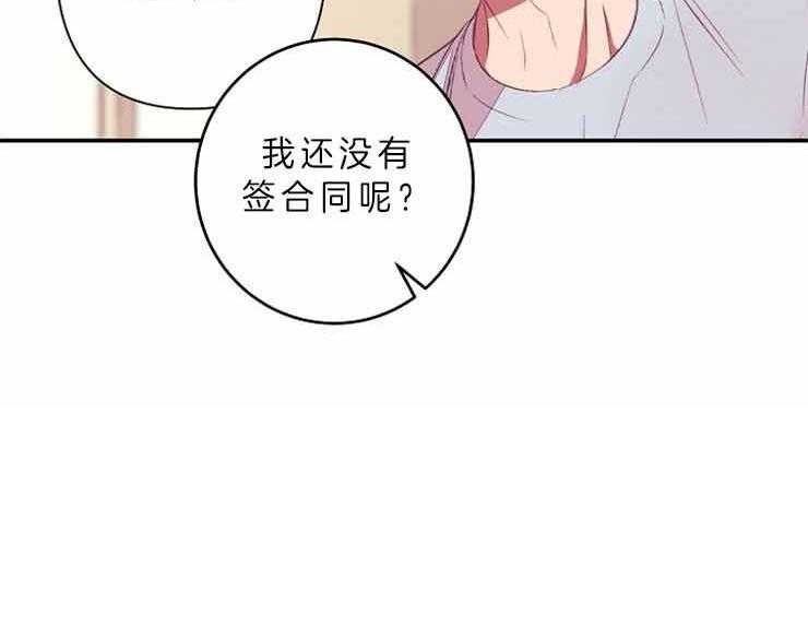第26话 26_没有钱付工资25