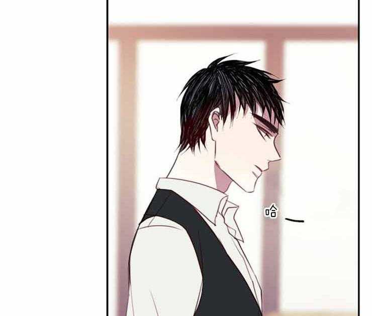 第26话 26_没有钱付工资37