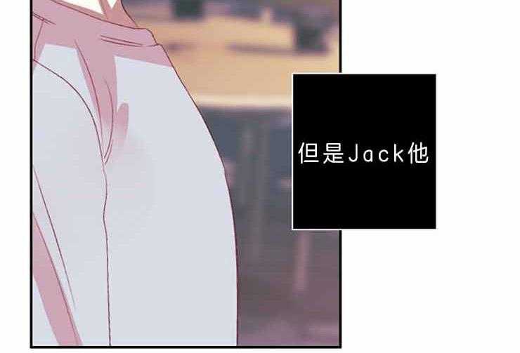 第27话 27_什么都不会19