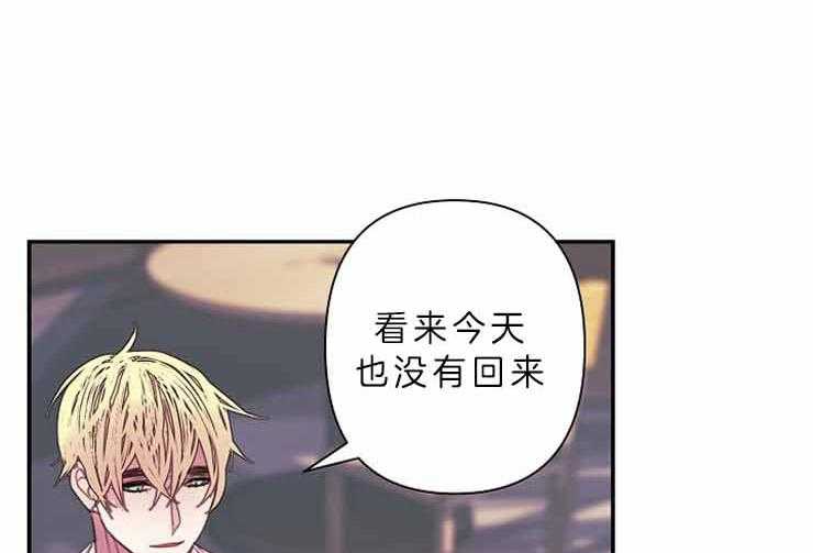 第27话 27_什么都不会25