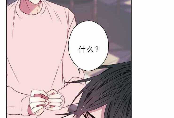 第27话 27_什么都不会26