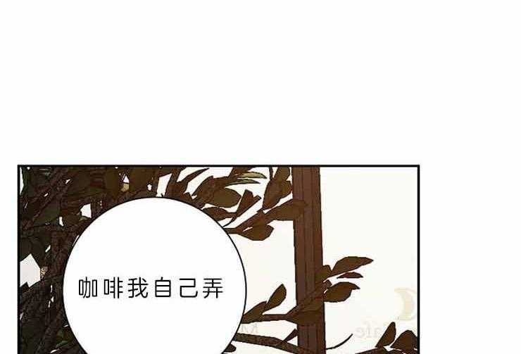 第27话 27_什么都不会31