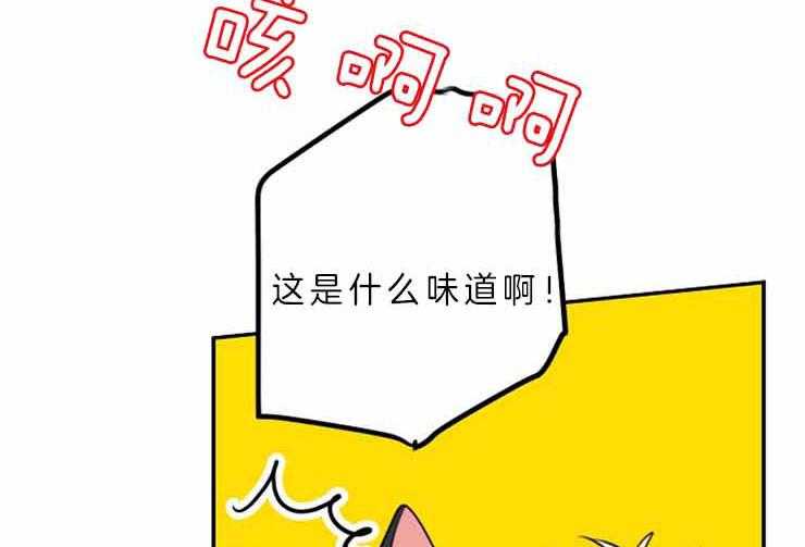 第27话 27_什么都不会33
