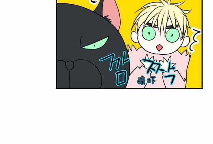 第27话 27_什么都不会34