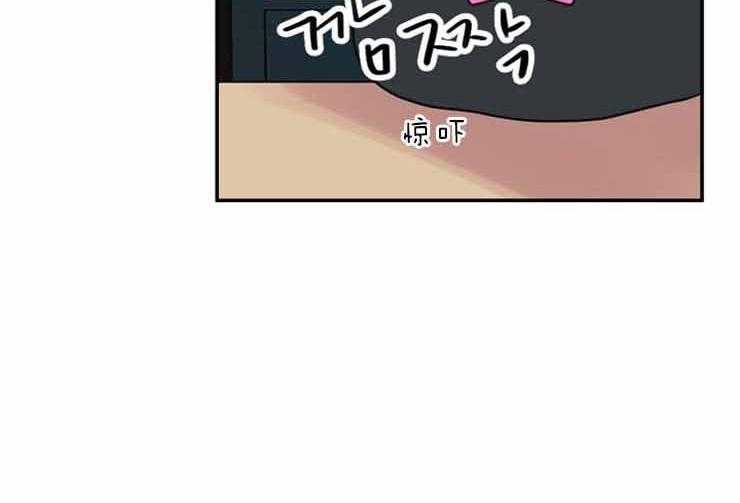 第27话 27_什么都不会40