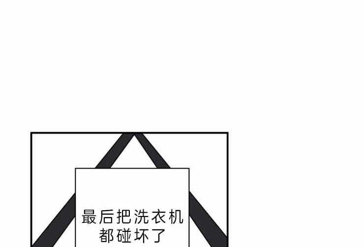 第27话 27_什么都不会41
