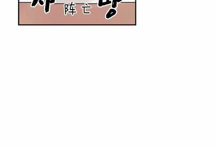 第27话 27_什么都不会43