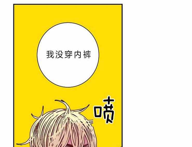 第27话 27_什么都不会48