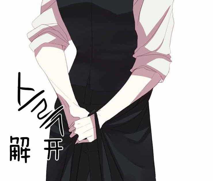 第27话 27_什么都不会6