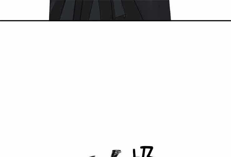 第27话 27_什么都不会7
