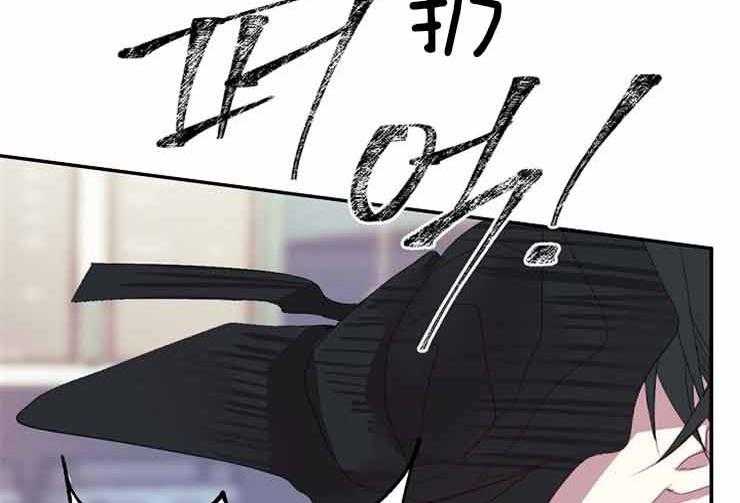 第27话 27_什么都不会8