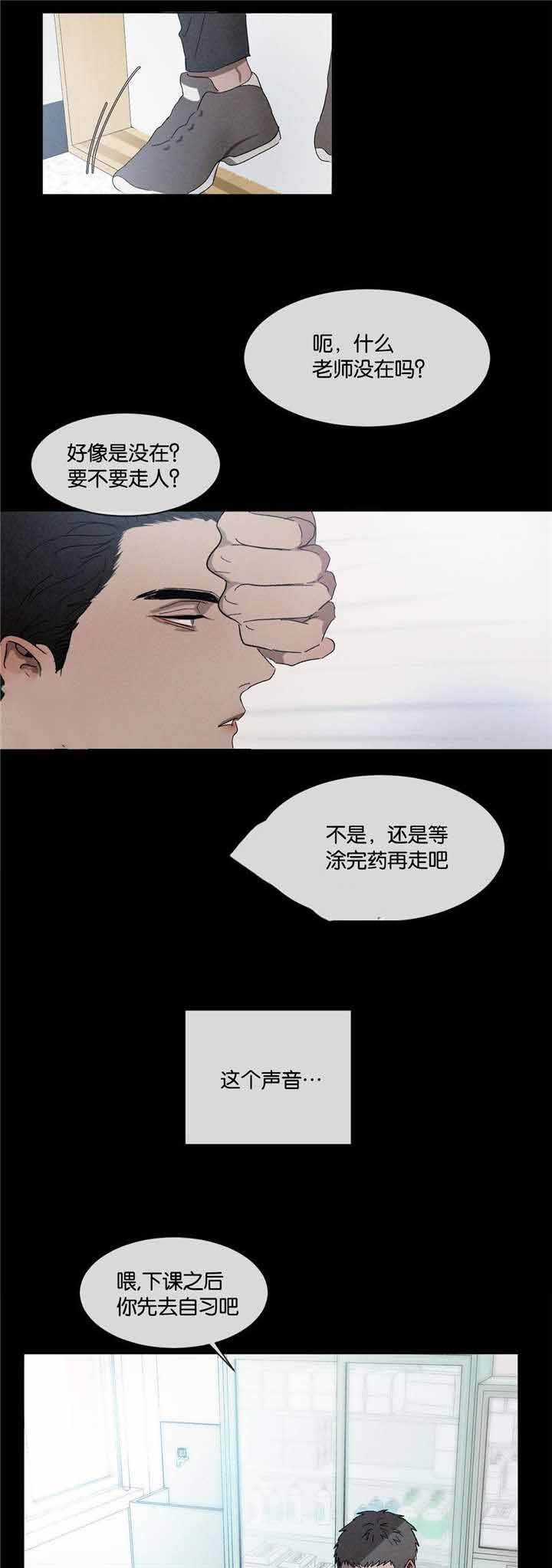 第36话0