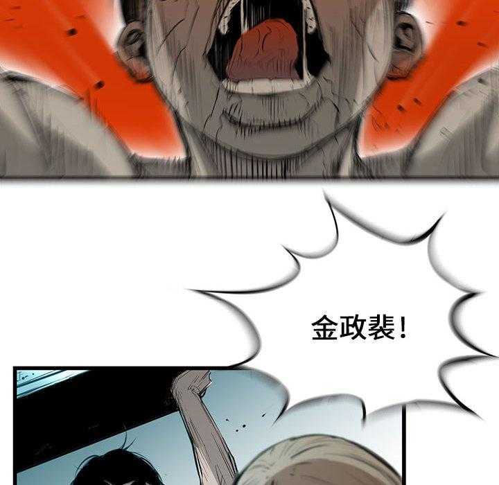 第1话 1101
