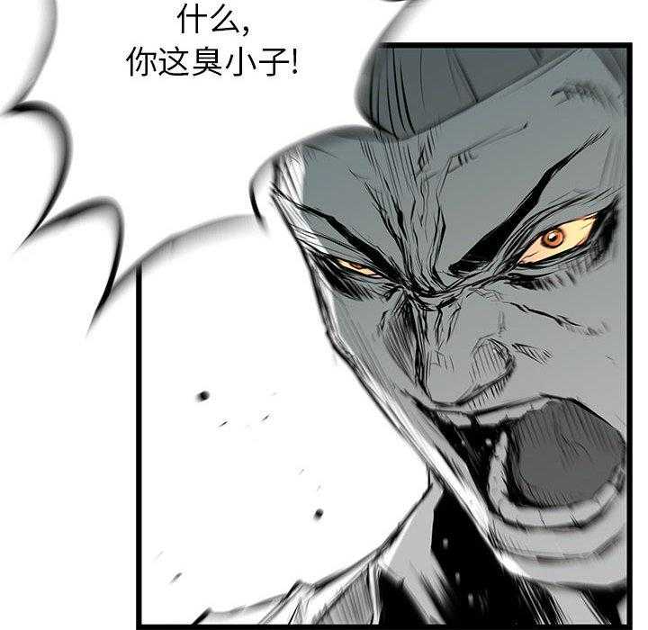 第1话 1103