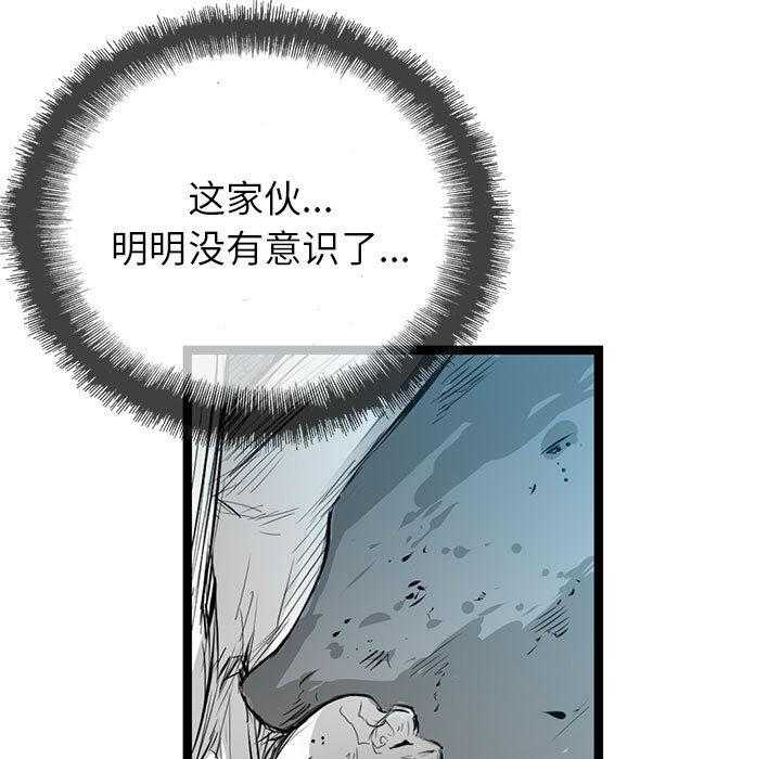 第1话 1112