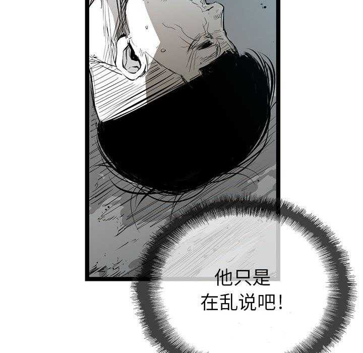 第1话 1113